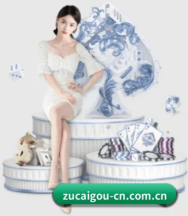 足彩网推荐 APP